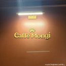 카페몬지 판교점 이미지