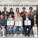 (주)에이스여행사 이미지