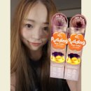 푸딩 밀크티브라운 염색 후기 (탈색x) 셀프염색약