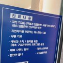 동탄이편한치과의원 네이버블로그