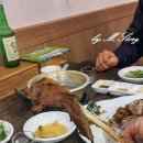 강호족발 본점