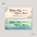 브니엘디자인 이미지
