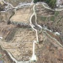 한솔2 태양광발전소 이미지