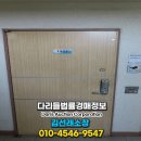 참누리파크 이미지