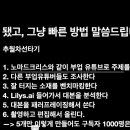오케이용역 이미지