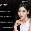 크리스탈피부과의원 이미지