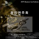 배문중학교 이미지