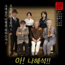 소단