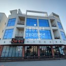 강릉경포대S9바닷가가족스파펜션 | 강릉 감성 숙소 경포대 S9 펜션