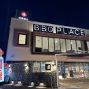 이플러스마트 이미지