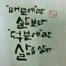 김연헤어 이미지