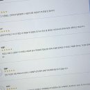 찬스게임장(일-127호) | 스마트한 베이핑 라이프의 신세계, 전담gate bifc점 완전 정복기!