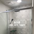 비아이시티공인중개사사무소 이미지