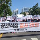 토평공업단지1 이미지