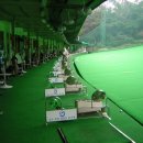 삼원골프연습장 이미지