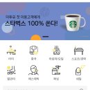 청룡발관리샵 이미지