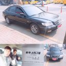 김천LPG충전소 이미지