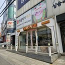 길음미용실 티지헤어 오테르길음역점 30대는 머릿결이 중요해 아암