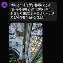 뜰안채 - 안성시 용설로 315-10 | 뜰안채