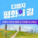 조치원_고용노동부 이미지