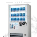 목포 자판기, &#34;피에스타 PC방 목포산정점&#34; 12칼럼 음료자판기 설치 후기
