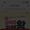 아센 이미지