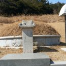 조성신도비 이미지