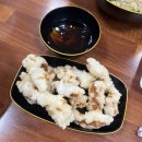 성남맛집 태평동 중국집 추천 짬뽕 참 잘하는집