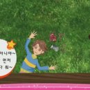 막창과꼼장어 이미지