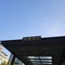 서울성모안경원 이미지