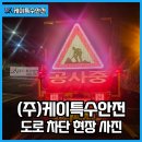 자유로카 이미지