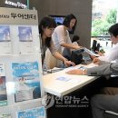 금강산해외관광 이미지