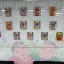 엄마손케어 이미지