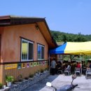 민들레학교 이미지