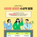 성원인력 - 논산시 안심로 120 | 성원인력