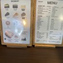 녹색지대 | 중랑구 사가정역 카페 추천 ✦ 녹색지대 분위기와 메뉴 후기