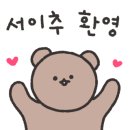 하대곱창 이미지