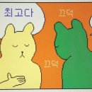 루하 이미지