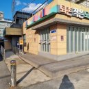 퇴촌작은도서관 이미지