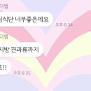 휘트니스피플우먼 - 서초구 강남대로 557 | 휘트니스피플우먼