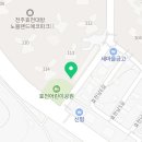 완산구청자판기