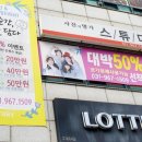 크레용스튜디오 이미지