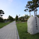 안성맞춤가족공원 농구장