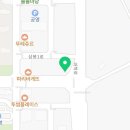 삼봉첫번째약국 네이버블로그