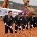 오류 태양광발전소 이미지