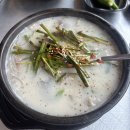 병천순대국밥 | 경주 터미널 근처 맛집 병천 토종순대 국밥 혼밥 후기