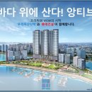 반달섬의 기적 네이버블로그