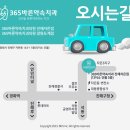 진해치과의원 이미지