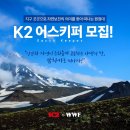 올키퍼 이미지