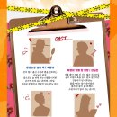 홈쑈핑주식회사 이미지